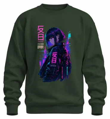 Image de Pull à capuche style manga, inspiré de l'anime cyberpunk "EKSISTENZ", motif japonais, style années 2000, couleur vert bouteille, taille XL