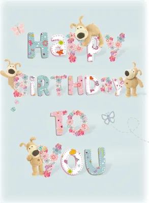 Produktbild von Geburtstag  Unverpackt  Glückwunschkarte im Format 115x17cm mit Umschl