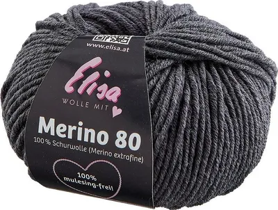 Produktbild von Elisa Wolle Merino 80,extrafeine superweiche 100% Wolle, 50g/80 m, 7158 Dunkelgrau