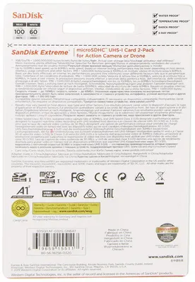 Immagine prodotto di SanDisk Extreme - Scheda di memoria flash (adattatore microSDHC/SD incluso)