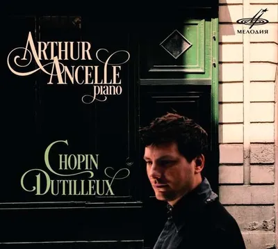 Obrázok produktu pre Henri Dutilleux (1916-2013) - Klaviersonate (1948)