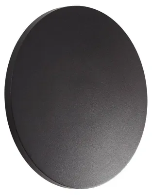 Produktbild von Lindby LED-Außenwandlampe Selinel, schwarz, 23 cm Hausnummer
