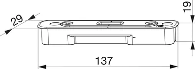 Produktbild von MACO HS Schließteil für Hakengetriebe für Holz, verstellbar, silber (228403)