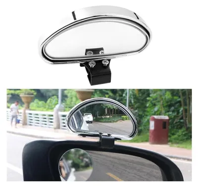 Produktbild von Toter-Winkel-Spiegel Auto Universal HD Einstellbar Silber