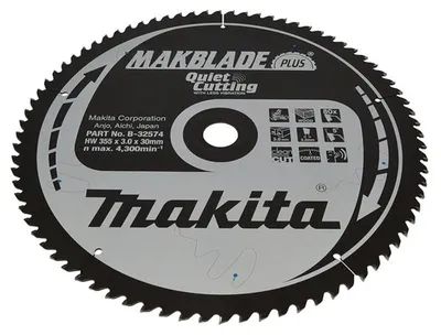 Image de Lames carbure "Makblade Plus" pour bois, pour scies radiales et à onglets