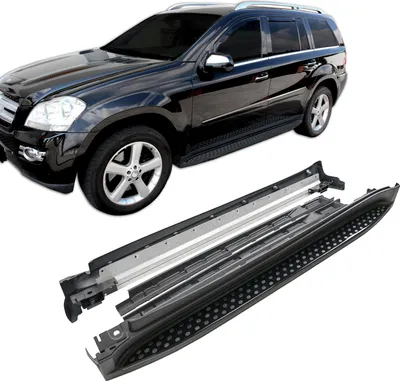 Image de Marche-Pieds Latéraux Compatible Avec Mercedes GL Class 450 X164 2007-2013, Marchepieds 2 piéces (droite et gauche), antidérapant