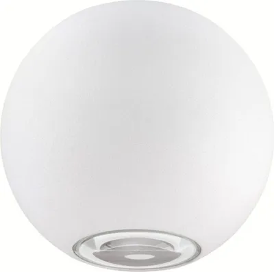 Zdjęcie produktu dla Lampa natynkowa ścienna LED 1W QUIJORNA LE71365 Luces Exclusivas