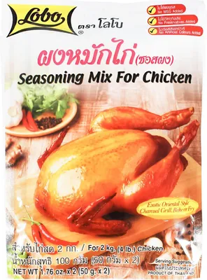 Produktbild von Lobo Würzmischung für Hähnchen (Fleisch,Tofu) 100g