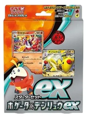 Zdjęcie produktu dla Pokemon ex Starter Set Fuecoco & Ampharos ex (Japanese)