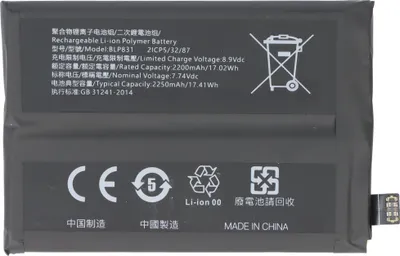 Immagine prodotto di Batteria adatta per OPPO Find X3 Pro, Li-Polymer, 7,74V, 2250mAh, 17,4Wh, senza attrezzi