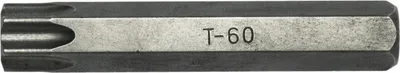 Produktbild von Lange Ersatzspitzen, Typ TX, Länge 75 mm, TX60