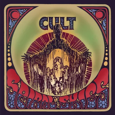 Image de Le ciel en spirale : Culte