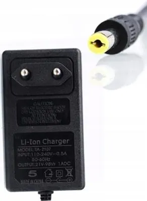 A black power adapter and its charging cable are shown against a white background.