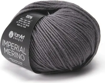 Obrázek produktu pro YarnArt Unique Imperial Merino 100% Vlna, měkká a hřejivá, tmavě šedá, 50g