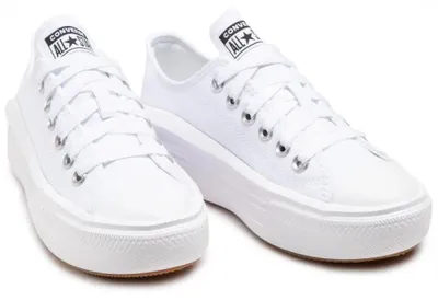 Produktbild von Converse Sneakers 570257C in White color size 36.5