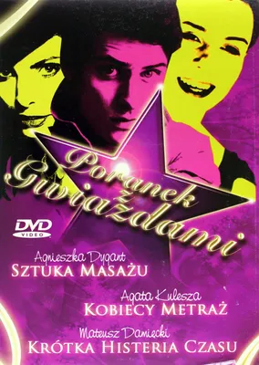 Produktbild von Poranek z gwiazdami: Krótka histeria czasu / Sztuka masażu / Kobiecy metraż [BOX] [3DVD]