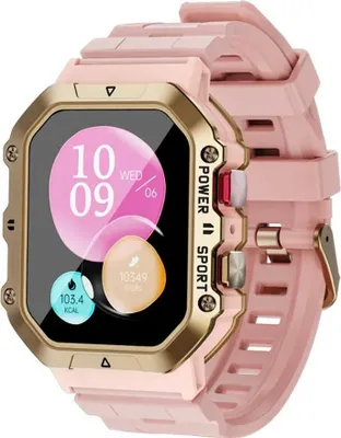 Image de Rubicon RNCF28 Smartwatch