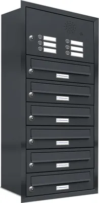 A dark gray, multi-unit mailbox system with a built-in intercom system.
