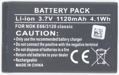 Produktbild von Akku für Bea-fon S40 Li-Ion 3,7 Volt 700 mAh schwarz.