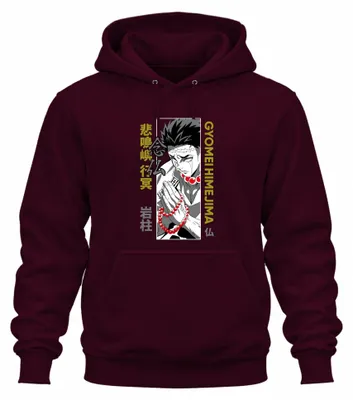 Productafbeelding van Kimetsu no Yaiba, Gyomei Himejima, pilaren, gebeds kralen, uni hoodie, sweater, bordeauxrood, maat L