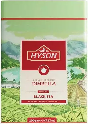 Produktbild von HYSON Ceylon Supreme Dimbula 200g (loser schwarzer Tee)