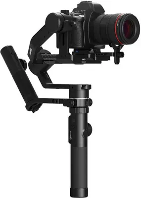 Produktbild von FeiyuTech AK4500 Kit incl. AKF 2