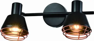 Immagine prodotto di Candellux lampada da parete e soffitto 2xE14 40W NERIA 92-81780