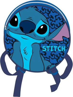 Obrázok produktu pre Detský batoh do škôlky Disney Stitch cca ⌀ 27 cm x 9 cm - modrý