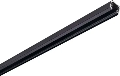 Produktbild von SLV 145200 EUTRAC 3-Phasen Stromschiene schwarz 2m