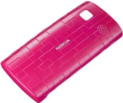 Produktbild von Nokia CC-3025 Hülle für 500 pink