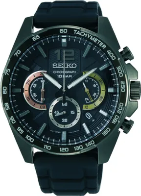 Image de Montre Seiko SSB349P1 *** Couleur du bracelet : *** Dial *** ***