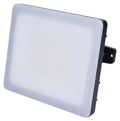 Immagine prodotto di Solight Faretto LED senza cornice 20W con braccio orientabile WM-20W-Q