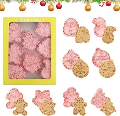 Produktbild von Ausstechformen Set 8-teilig - Weihnachtsmotive