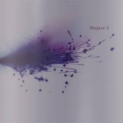 Image de Demandez-moi demain