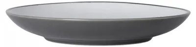 Produktbild von METRO PROFESSIONAL Akami Porzellanteller 20,5 cm Speiseteller