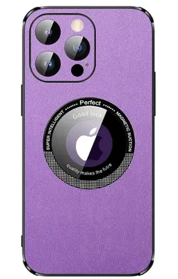 Produktbild von Hülle für iPhone 14 Handyhülle Schutzhülle kompatibel mit Magsafe magnetisch Case Tasche Kunstleder - LILA