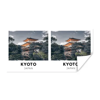 Produktbild von MuchoWow® Poster Japan - Architektur - Baum 160x80 cm - Foto Poster