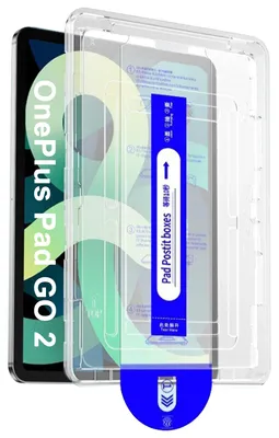 Obrázek produktu pro Chránič obrazovky z tvrzeného skla pro tablet, zajišťující vynikající ochranu