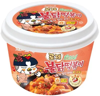 Immagine prodotto di SAMYANG Rose Buldak Topokki Tazza grande 183,5g