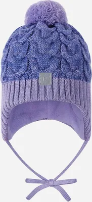 Produktbild von Reima Jungen Wintermütze Lila 5300035B-5451 Grösse 48