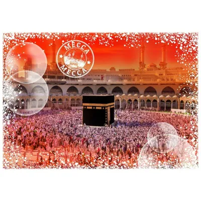 Image de Puzzle GRAFIKA Autour du monde : Arabie Saoudite 1000 pièces