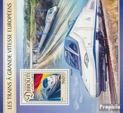 Produktbild von Briefmarken Dschibuti 2016 Mi Block 452 (kompl. Ausg.) postfrisch Europäische Schnellzüge
