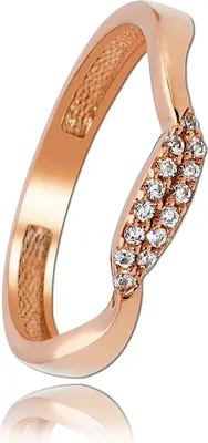 Produktbild von Balia Ring Damen Gold 333 56 17,8 weiß, rose Ringschmuck D2BGR016R56