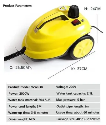 Produktbild von Handdampfreiniger - 2000 W Dampfgerät - Hochtemperatur Desinfektion - Multifunktion für Auto, Boden und Küche - 220 V EU-Stecker - Gelb