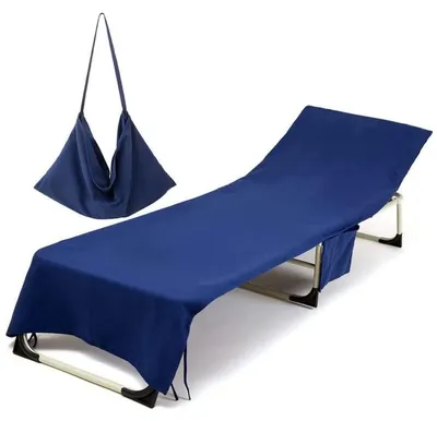 Obrázok produktu pre Poťah na záhradnú ležadlo, froté, mikrovlákno, 75x215 cm, tmavomodrá farba, s 3 vreckami
