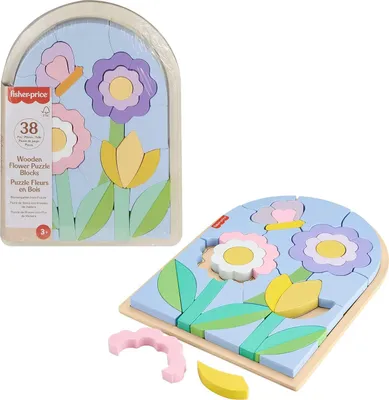 Productafbeelding van Kleuterspeelgoed houten bloemenpuzzel met stapelblokken - 37gecertificeerde stukken hout voor kinderen vanaf 3 jaar - HXT97