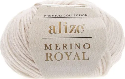 Produktbild von Alize Merino Royal 67 Strickgarn