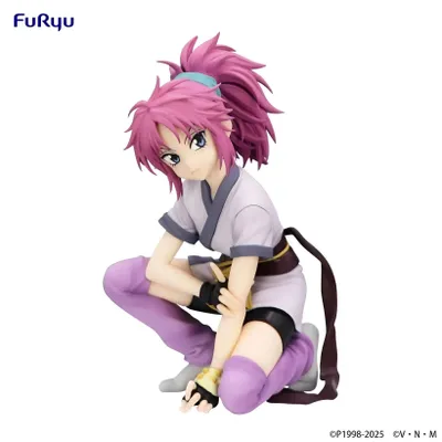 Produktbild von Hunter X Hunter – Machi – Nudelstopper-Figur, 10 cm