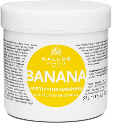 Zdjęcie produktu dla Maska do włosów KJMN wzmacniająca, z ekstraktem z banana, 275 ml
