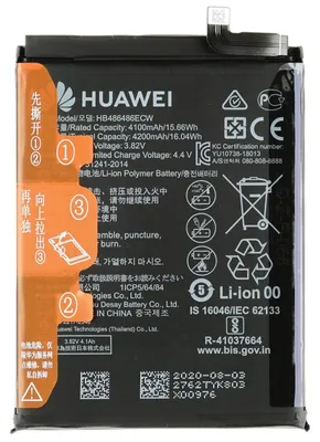Produktbild von Huawei Mate 20 Pro Akku - HB486486ECW - 4200 mAh